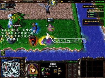 兵三国传奇私服的竞技玩法要如何玩 今日新开的传奇私服 第2张 兵三国传奇私服的竞技玩法要如何玩 今日新开的传奇私服 第2张
