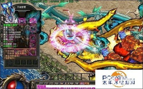 冰域传奇私服新手图练级地图是哪个? 超级变态传世sf 第1张 冰域传奇私服新手图练级地图是哪个? 超级变态传世sf 第1张