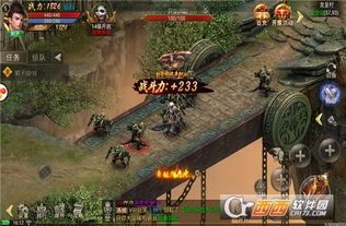 传奇私服宣传网：无尽的探求与无尽的物业  私服网 第2张