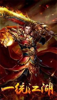 传奇私服火龙版玛法大陆上三个奇特的刷怪地点 新开传奇sfip 第1张 传奇私服火龙版玛法大陆上三个奇特的刷怪地点 新开传奇sfip 第1张