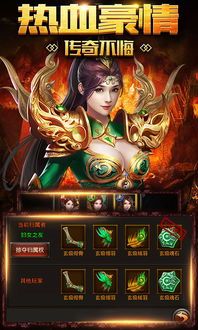 剑网三传奇私服网络游戏里面押镖任务中有什么点子?清点剑网三传奇私服每日押镖任务及时帮助你轻松升级 第1张 剑网三传奇私服网络游戏里面押镖任务中有什么点子?清点剑网三传奇私服每日押镖任务及时帮助你轻松升级 第1张