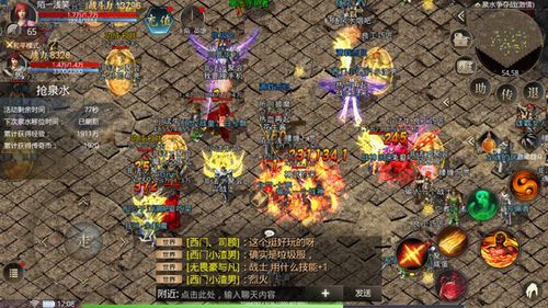 传奇私服极品版：为玩家直线经典传奇游戏领略享受感觉体验享受体验  新开网页传世 第1张