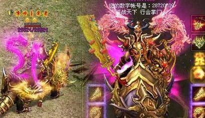剑灵传奇私服的竞技玩法帮你怎样玩  jjj传奇私服 第2张