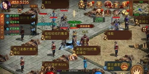 刀光剑传奇私服抢榜中招要教你如何找回亏损？刀光剑传奇私服游戏里的第一名是托吗？  第1张
