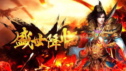 变态热血传奇新手最强练级地图是哪个？  迷失传奇发布网 第1张