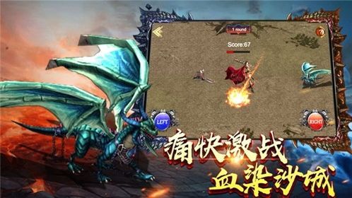 传奇私服端服版装备要怎么提升?打算选择装备 传奇3新服网 第2张 传奇私服端服版装备要怎么提升?打算选择装备 传奇3新服网 第2张
