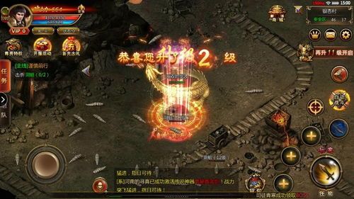 单职传奇私服网的玩家(右眸°)的自述!传奇故事会. 传奇私发 第1张 单职传奇私服网的玩家(右眸°)的自述!传奇故事会. 传奇私发 第1张