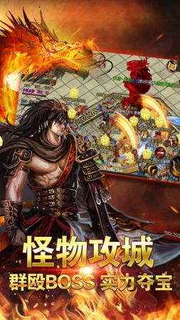 吉林传奇私服:无尽的踏实与无尽的金融 热血传奇新开私服 第2张 吉林传奇私服:无尽的踏实与无尽的金融 热血传奇新开私服 第2张
