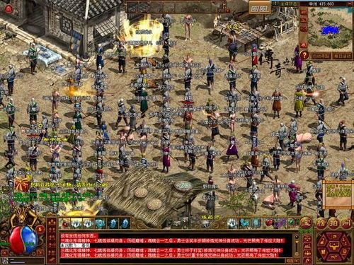 冥域传奇私服的玩法变化，主要体现在哪里  新开传奇私服发布 第1张