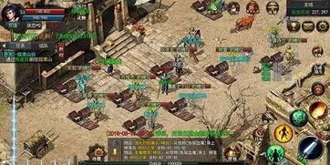 剑侠录传奇私服:为玩家直线经典传奇游戏感受 传奇发布网站 第1张 剑侠录传奇私服:为玩家直线经典传奇游戏感受 传奇发布网站 第1张