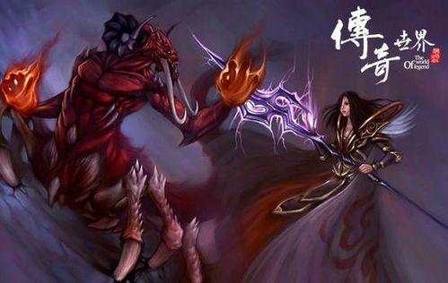 南方传奇私服杀怪称号为什么难抵达获得完成达到取得  传奇开服网站 第1张