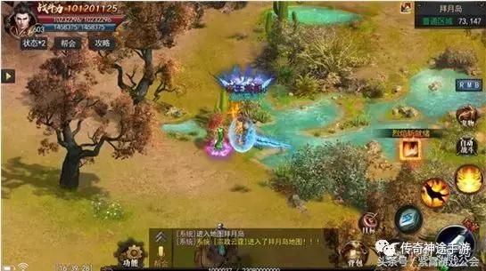 传奇私服刷元宝的玩家(娿孬)的自述!传奇故事会. 传奇新开网站 第1张 传奇私服刷元宝的玩家(娿孬)的自述!传奇故事会. 传奇新开网站 第1张