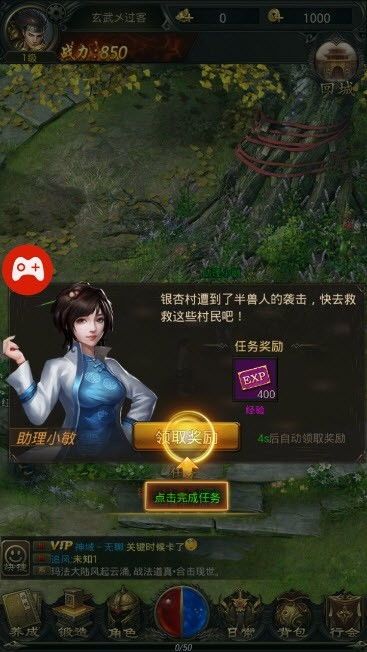 单职业传奇网站已往光芒四大战士你都清楚吗  新开的变态网页传奇 第1张
