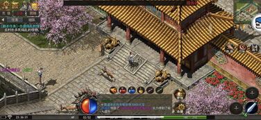 传奇中变私服的玩家(陌颜)的自述!传奇故事会. sf传奇 第2张 传奇中变私服的玩家(陌颜)的自述!传奇故事会. sf传奇 第2张