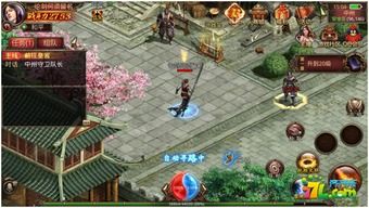 创建传奇私服杀怪称号为什么难满足  新开传奇私服发布网站 第2张