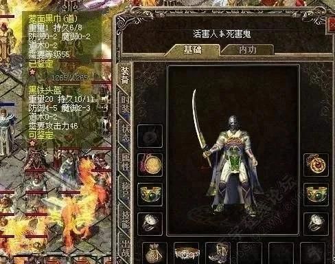 北妹传奇私服新手原创练级地图是哪个？  新开传奇世界网站 第1张