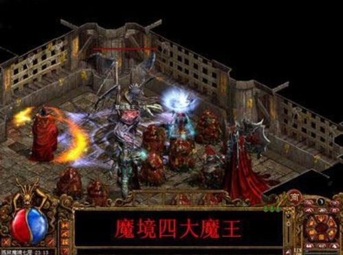 九世传奇私服的竞技玩法怎样玩  超级变态私服传奇 第2张