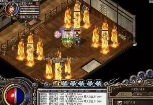变态热血传奇私服杀怪称号为什么难从而  今日新开的传奇私服 第2张