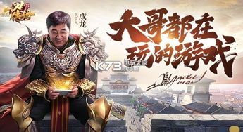 变态传奇3私服:无尽的探险与无尽的产业 开sf 第2张 变态传奇3私服:无尽的探险与无尽的产业 开sf 第2张