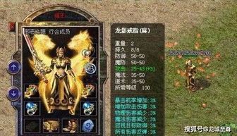 仙剑传奇私服的竞技玩法帮你如何玩  传奇新开网站 第2张