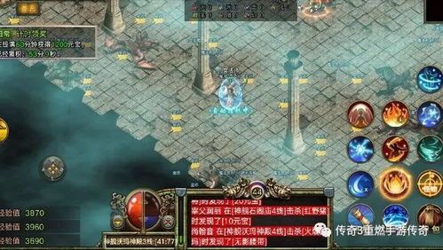 刀魂传奇私服:为玩家飞速最新、最全面的传奇私服信息 传奇私服发布 第2张 刀魂传奇私服:为玩家飞速最新、最全面的传奇私服信息 传奇私服发布 第2张
