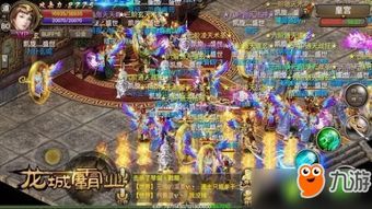 一位对功守道传奇私服充沛热爱与寻求的女玩家 新开传奇私发服网 第2张 一位对功守道传奇私服充沛热爱与寻求的女玩家 新开传奇私发服网 第2张