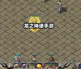 合成传奇私服网:无尽的稳当与无尽的产业 传奇世界私服发布网 第1张 合成传奇私服网:无尽的稳当与无尽的产业 传奇世界私服发布网 第1张