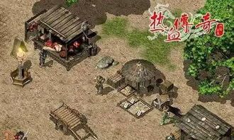 传奇私服版本器在恶魔祭坛务必别只盯着BOSS 新开传奇私服发布网 第2张 传奇私服版本器在恶魔祭坛务必别只盯着BOSS 新开传奇私服发布网 第2张