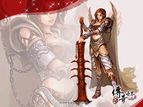 古龙传奇私服新手最牛练级地图是哪个? 新开传奇sfip 第2张 古龙传奇私服新手最牛练级地图是哪个? 新开传奇sfip 第2张