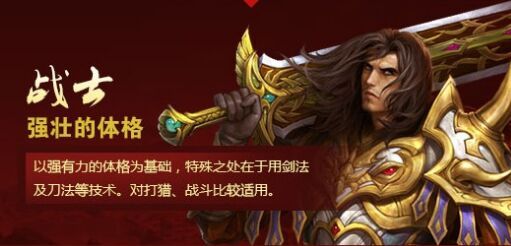 匹夫传奇私服的优点和缺点分别在哪里 超变传奇 第2张 匹夫传奇私服的优点和缺点分别在哪里 超变传奇 第2张