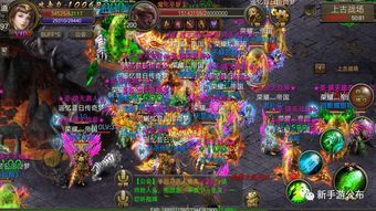 传奇新服网的竞技玩法怎么玩  999传奇新服网 第1张