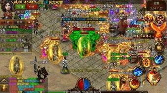 传奇私服雷霆版:的总计介绍以及游戏亮点玩法解析 新开传奇2私服 第1张 传奇私服雷霆版:的总计介绍以及游戏亮点玩法解析 新开传奇2私服 第1张