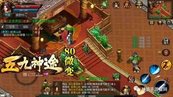传奇私服傲视版中的的战力关注渠道多吗 今日新开传奇三私服 第1张 传奇私服傲视版中的的战力关注渠道多吗 今日新开传奇三私服 第1张