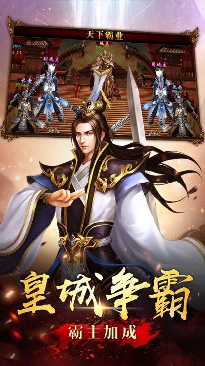 传奇私服妖杀版中的的战力插足渠道多吗  ip传奇私服发布网 第2张