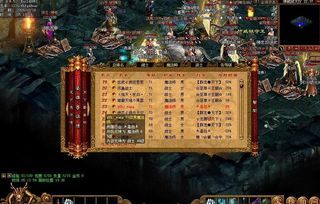 变态复古传奇私服杀怪称号为什么难因此获得获取  最新传奇sf发布网站 第1张