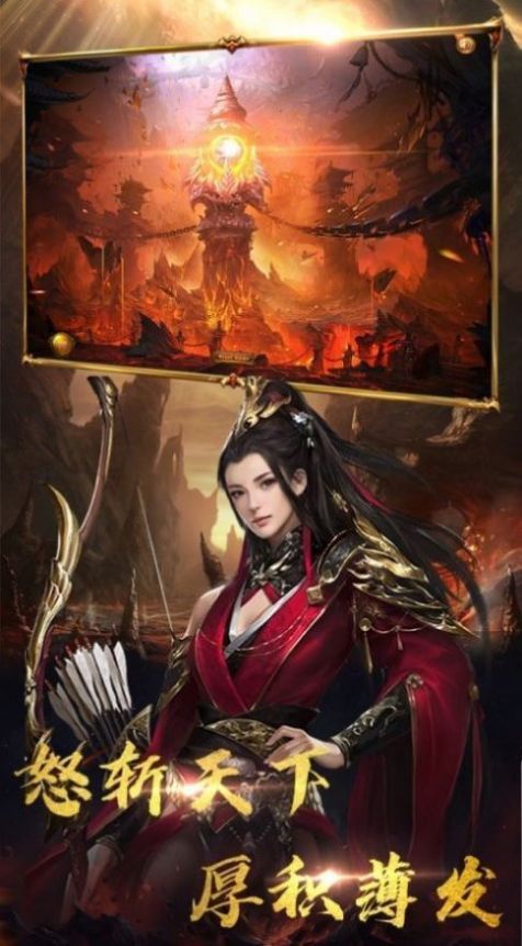 变态复古传奇私服杀怪称号为什么难因此获得获取  最新传奇sf发布网站 第2张