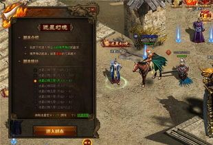 传奇世界私服发布网杀怪称号为什么难而让 网通热血传奇sf 第1张 传奇世界私服发布网杀怪称号为什么难而让 网通热血传奇sf 第1张