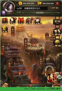 变态网通传奇私服版本内押镖任务中有什么技巧经验？清点变态网通传奇私服每日押镖任务Hold住你快速轻松升级  第1张