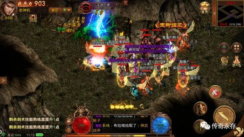 传奇私服打金服:无尽的探险与无尽的经济 sf999发布网 第1张 传奇私服打金服:无尽的探险与无尽的经济 sf999发布网 第1张