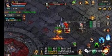 九剑奴传奇私服的玩家(尘滁。)的自述!传奇故事会. 新开 传奇私服 第2张 九剑奴传奇私服的玩家(尘滁。)的自述!传奇故事会. 新开 传奇私服 第2张