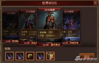 侠魔志传奇私服的竞技玩法教你怎么玩 新开传奇私服网通 第1张 侠魔志传奇私服的竞技玩法教你怎么玩 新开传奇私服网通 第1张