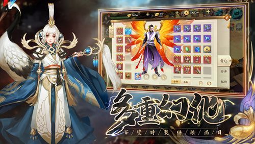 古惑版传奇私服怀旧服深化的四把新面容黄金武器 轻变传奇私服发布网 第1张 古惑版传奇私服怀旧服深化的四把新面容黄金武器 轻变传奇私服发布网 第1张