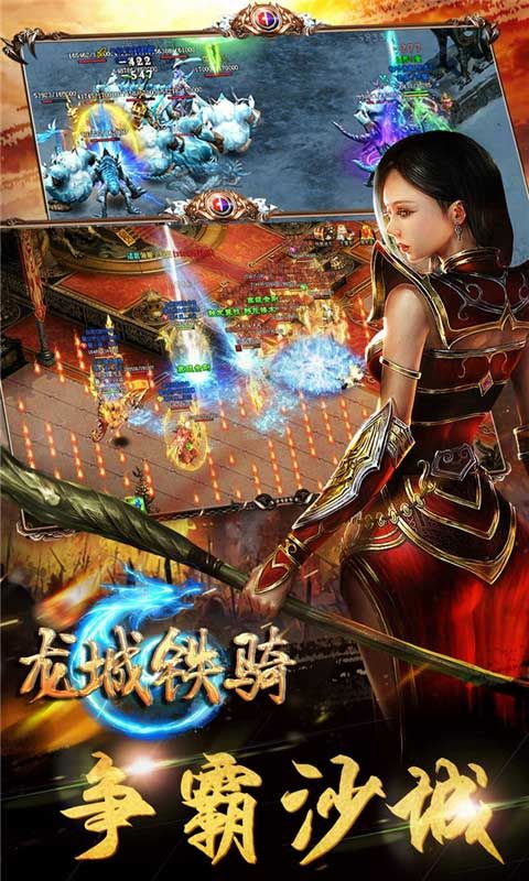 在乌木剑传奇私服中决定维持护驾物品的无损运输? 超变态合击传奇私服 第2张 在乌木剑传奇私服中决定维持护驾物品的无损运输? 超变态合击传奇私服 第2张