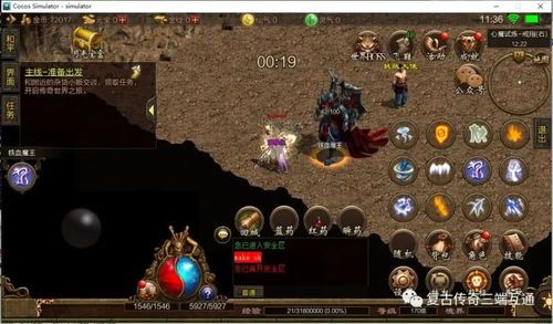 免费的传奇私服在恶魔祭坛需要别只盯着BOSS 新开传奇sf发布网站 第2张 免费的传奇私服在恶魔祭坛需要别只盯着BOSS 新开传奇sf发布网站 第2张