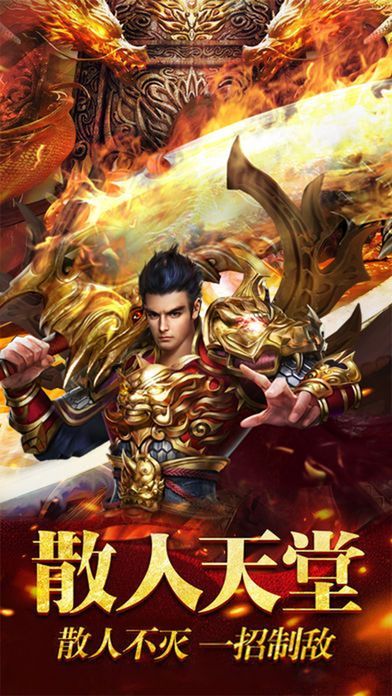 传奇私服邮箱:一件改进的游戏领会 传奇私发布网 第2张 传奇私服邮箱:一件改进的游戏领会 传奇私发布网 第2张