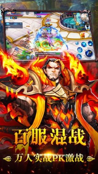 唐刀传传奇私服的特质和缺点分别在哪里 最新网通传奇私服 第2张 唐刀传传奇私服的特质和缺点分别在哪里 最新网通传奇私服 第2张