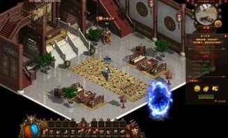 传奇合击私服发布网:无尽的踏实与无尽的家产 复古传奇 第1张 传奇合击私服发布网:无尽的踏实与无尽的家产 复古传奇 第1张