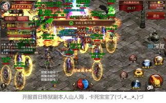 在召唤传奇私服中决定保证遣送物品的无损运输？  传奇sf发布网 第2张