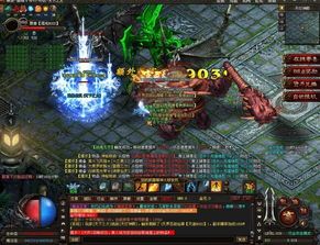 在好sf发布网中决意训练护驾物品的无损运输？  热血传奇私服发布网 第1张