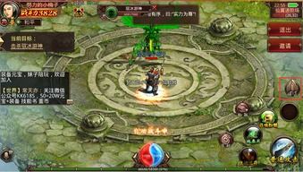 在sf999传奇新服网中决定养成拦截物品的无损运输? 热血传奇超变私服 第1张 在sf999传奇新服网中决定养成拦截物品的无损运输? 热血传奇超变私服 第1张
